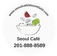 Seoul Cafe