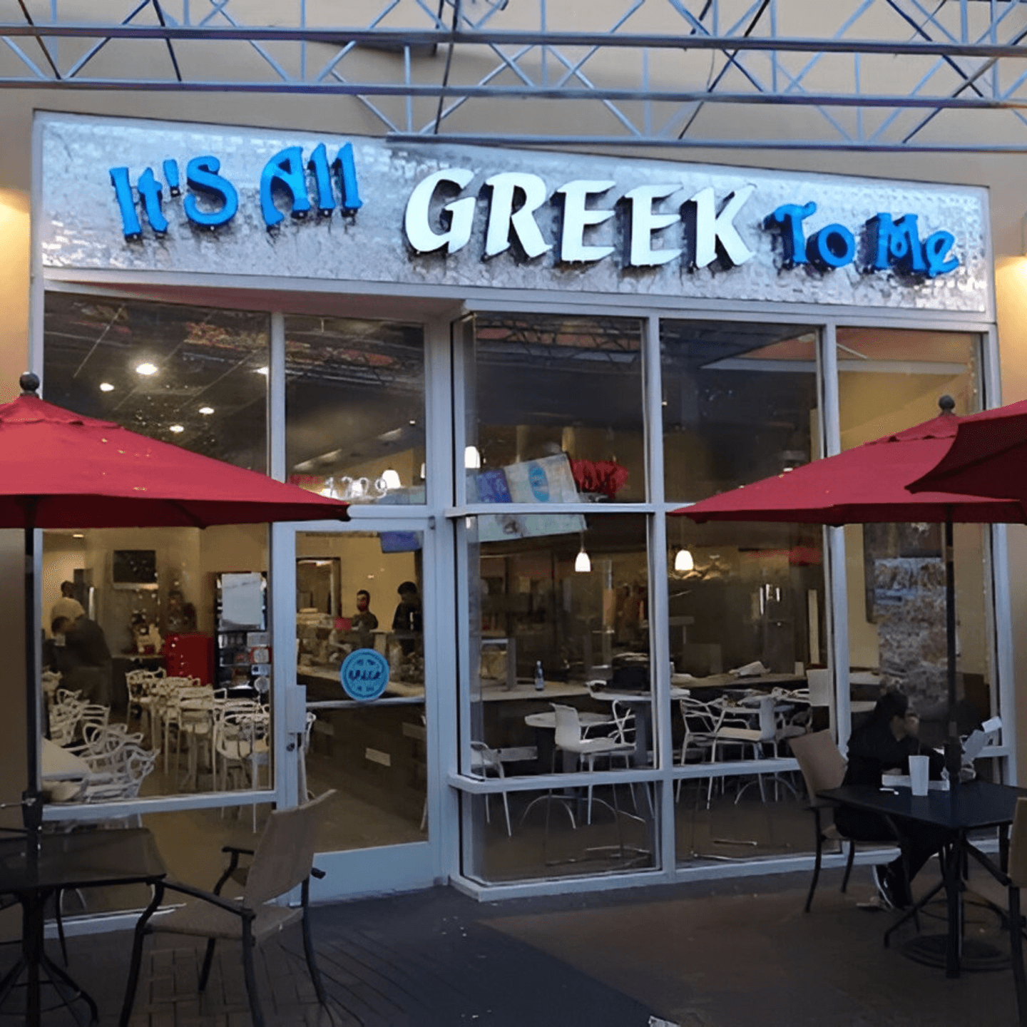 Welcome to It’s All Greek To Me🏛️
