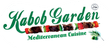 Kabob Garden Mediterranean Cuisine Belleville