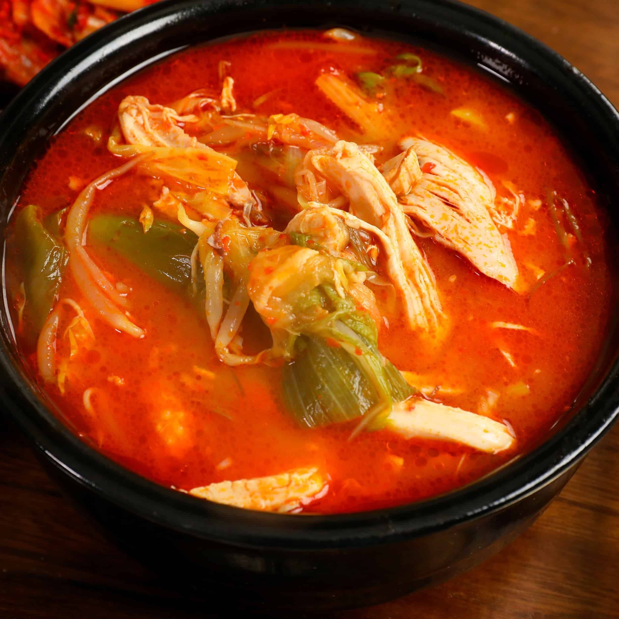 Spicy Chicken Noodle Soup.