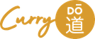 Curry Do