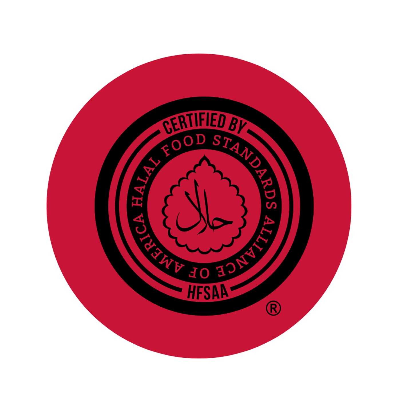 A Truly Halal Kitchen