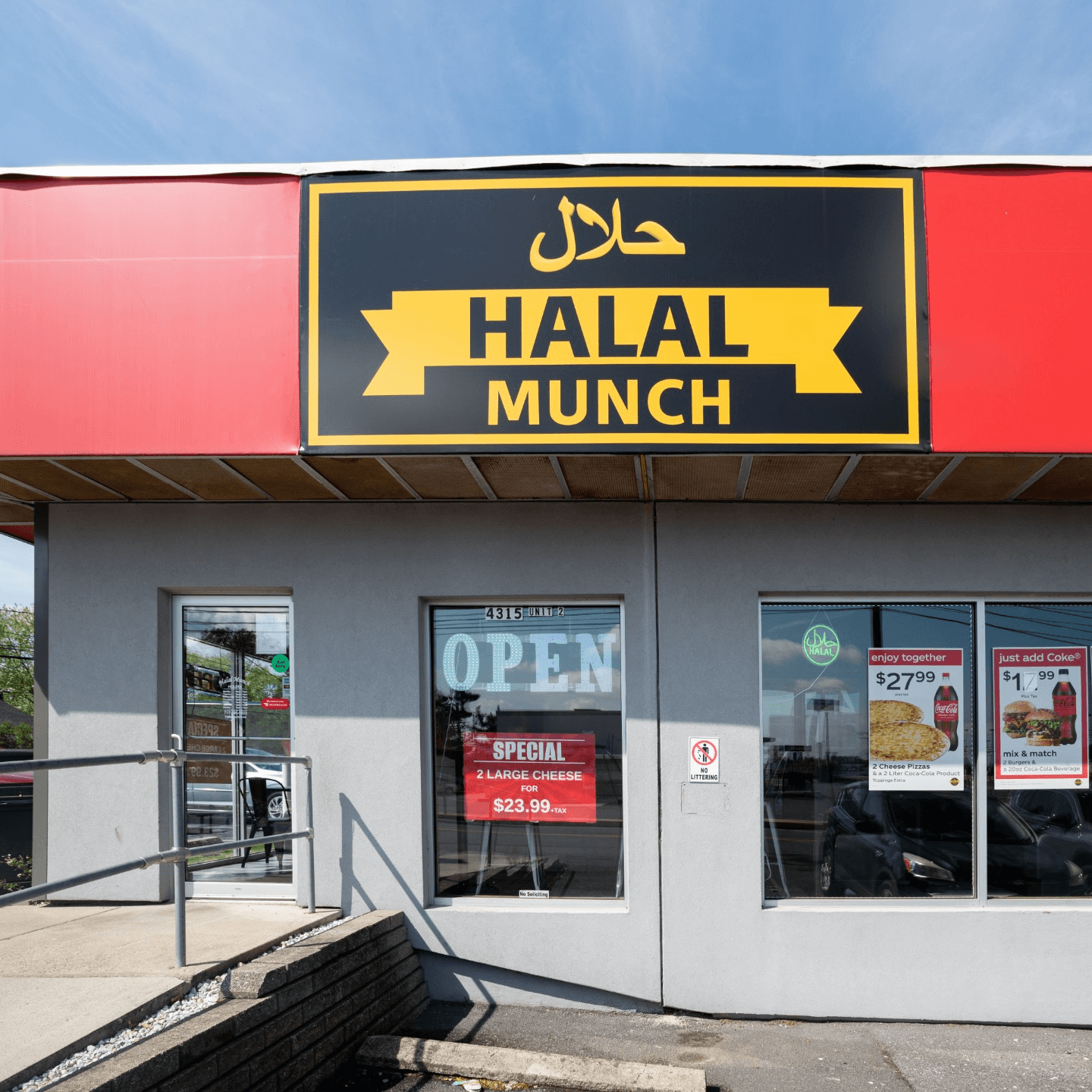 Welcome to Halal Munch