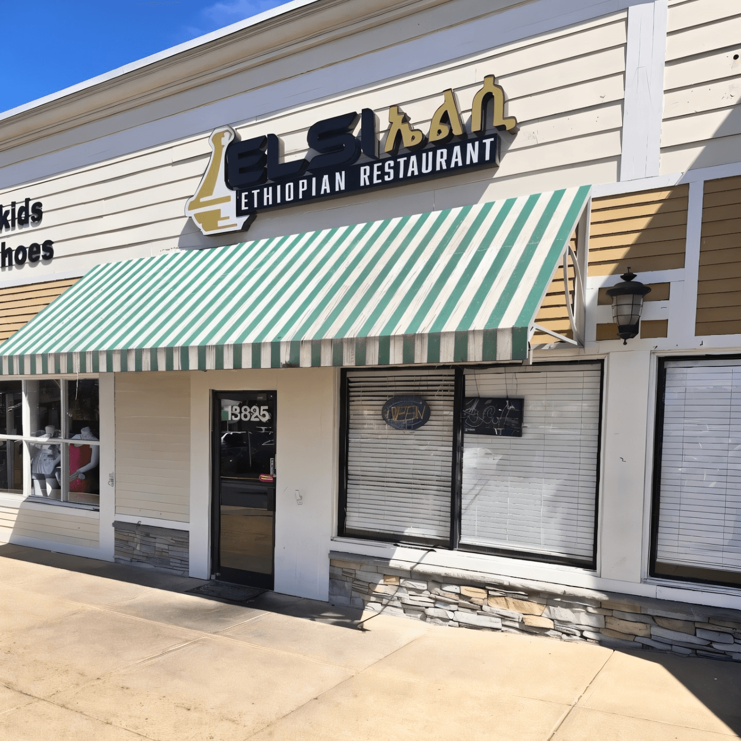 Welcome to Elsi Ethiopian Restaurant and Bar