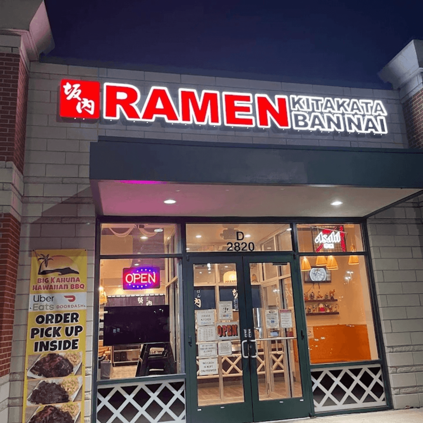 Welcome to Kitakata Ramen Ban Nai - Lombard