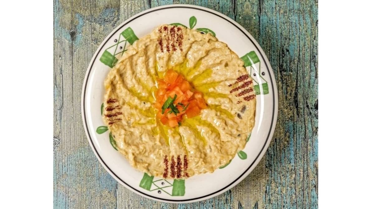 Baba Ghanouj.