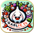Garlic1%