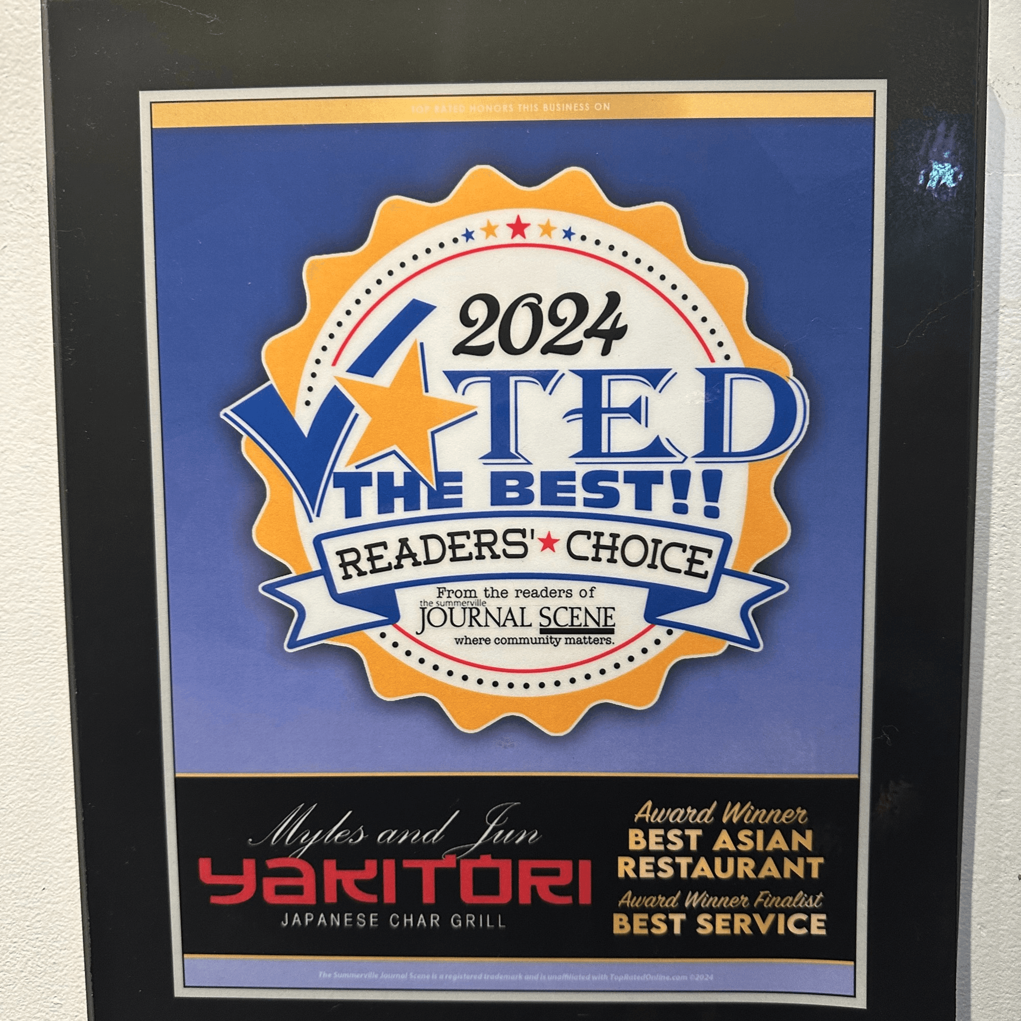 Myles and Jun Yakitori Japanese Char Grill gallery image #2