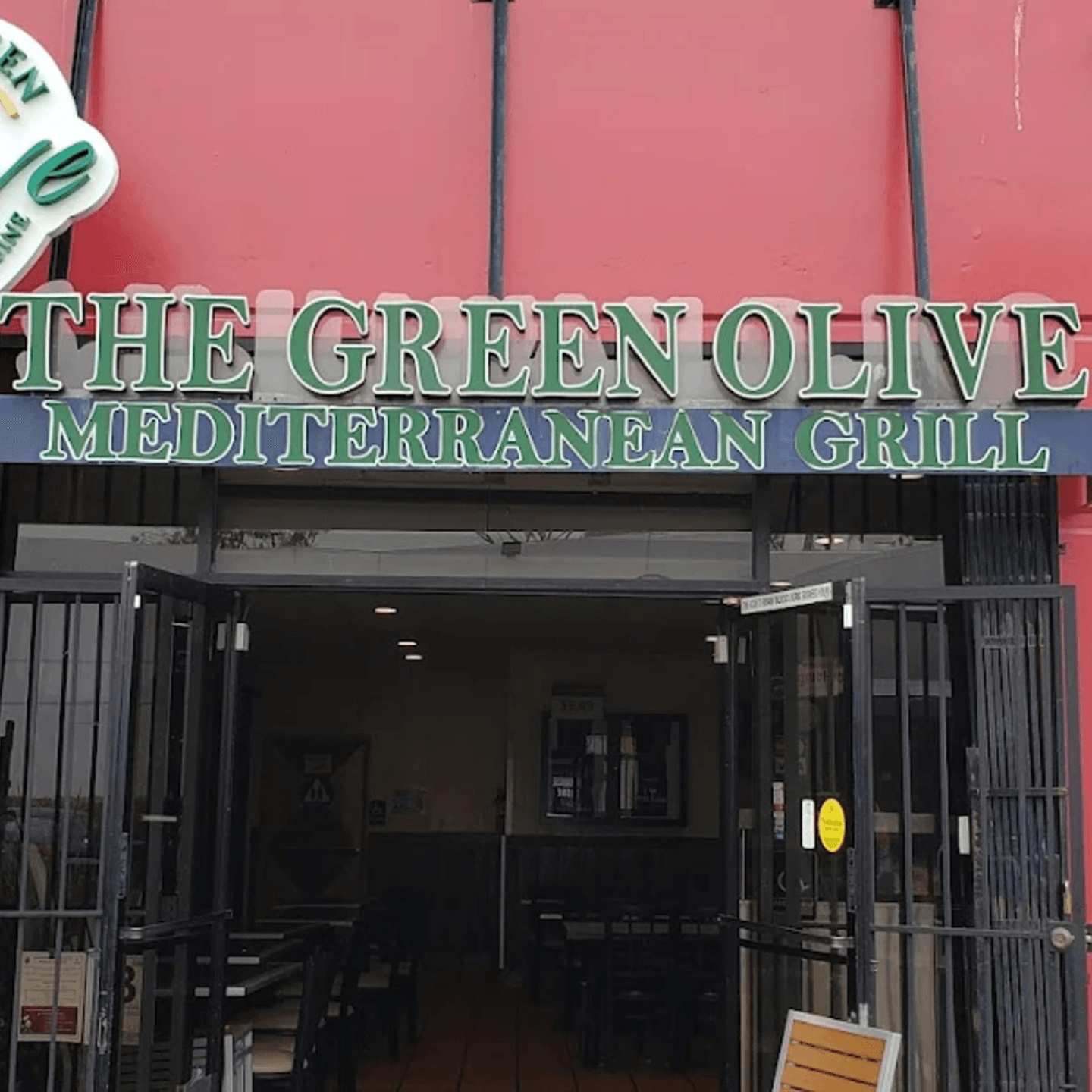 Rancho Dominguez Location 📍