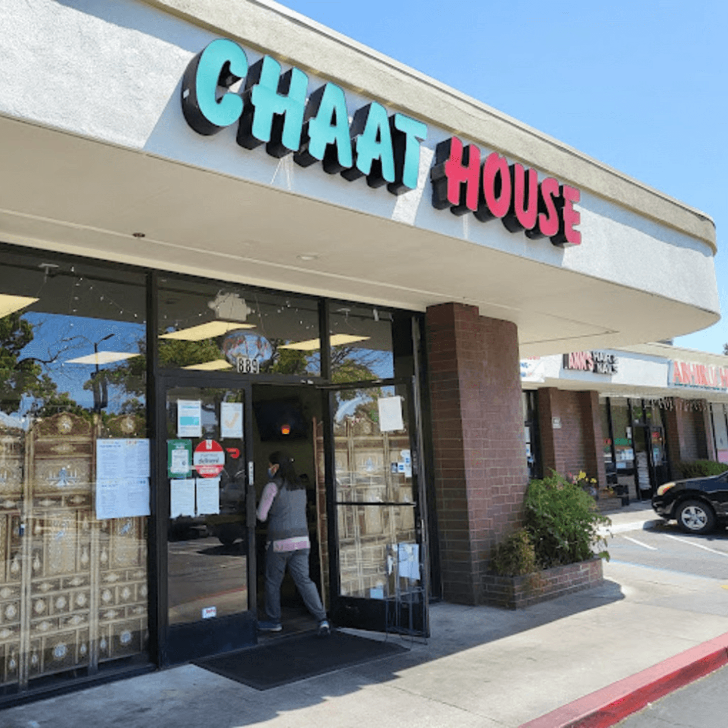 Welcome To Chaat House 🍛