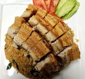 Spicy Fried Rice with Crispy Pork.