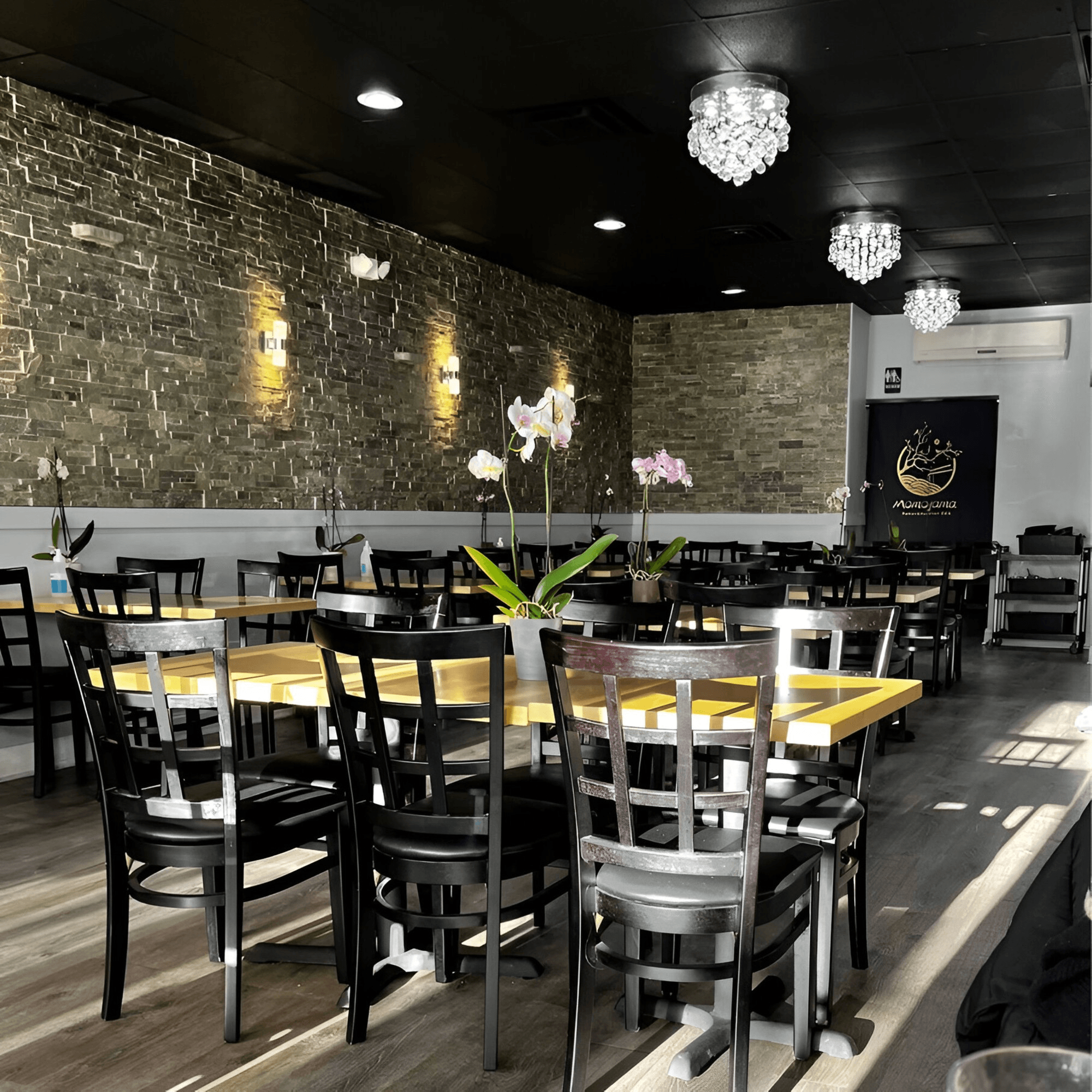 Momoyama Ramen & Hawaiian BBQ gallery image #1