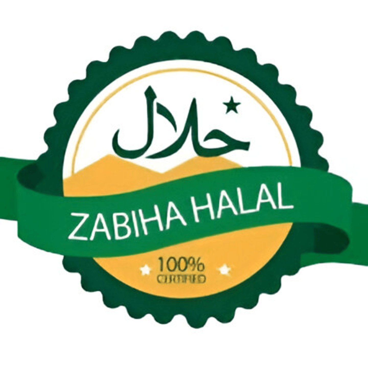 Proudly  Zabiha Halal, Always