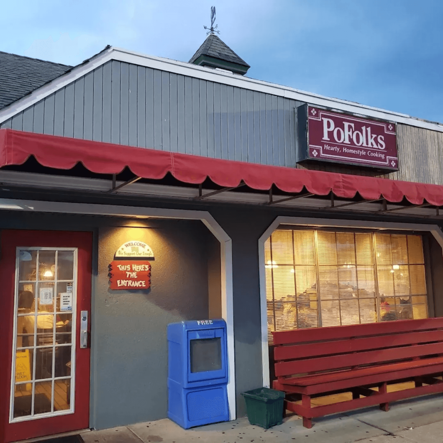 We’re Located in PoFolks Restaurant