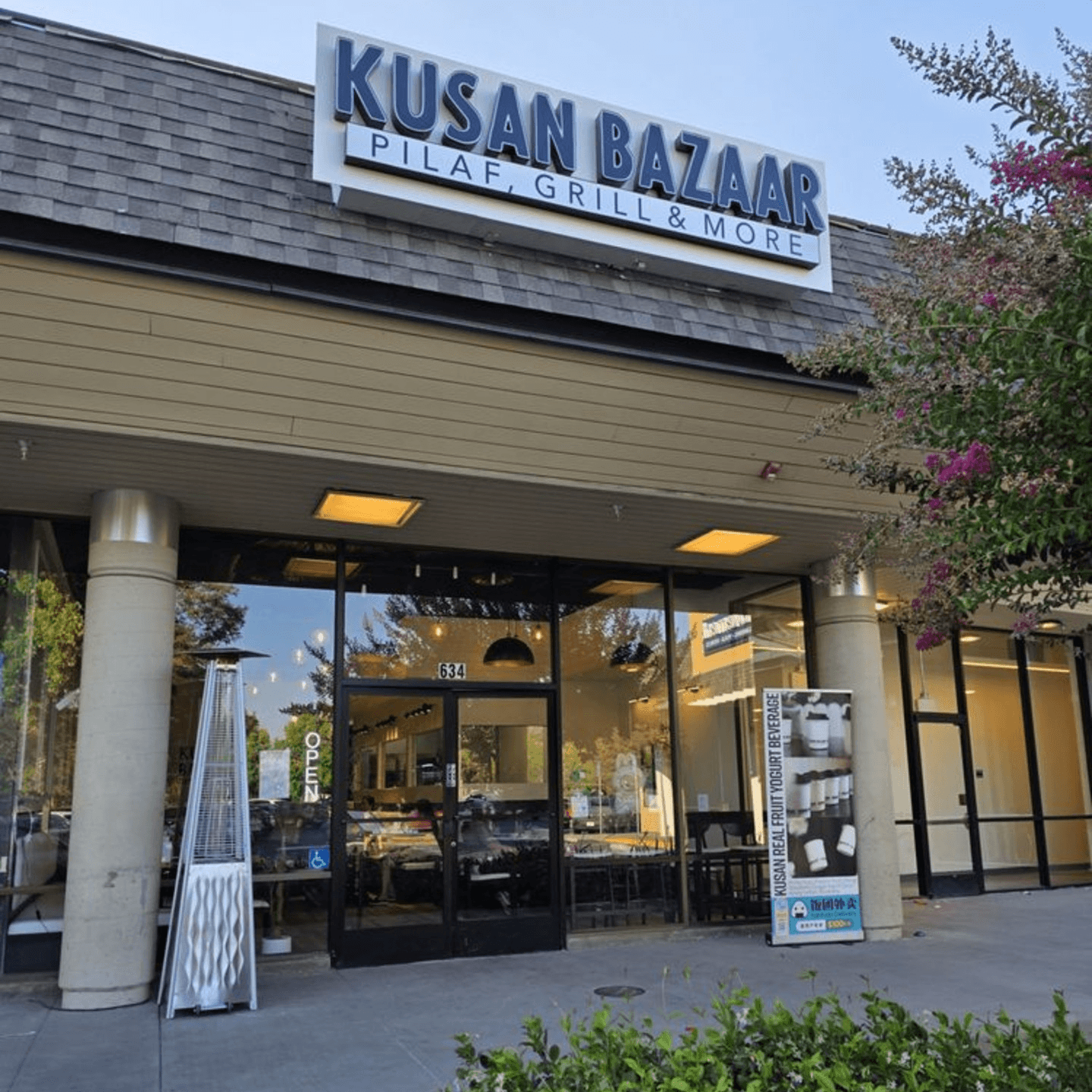Discover the World of Kusan