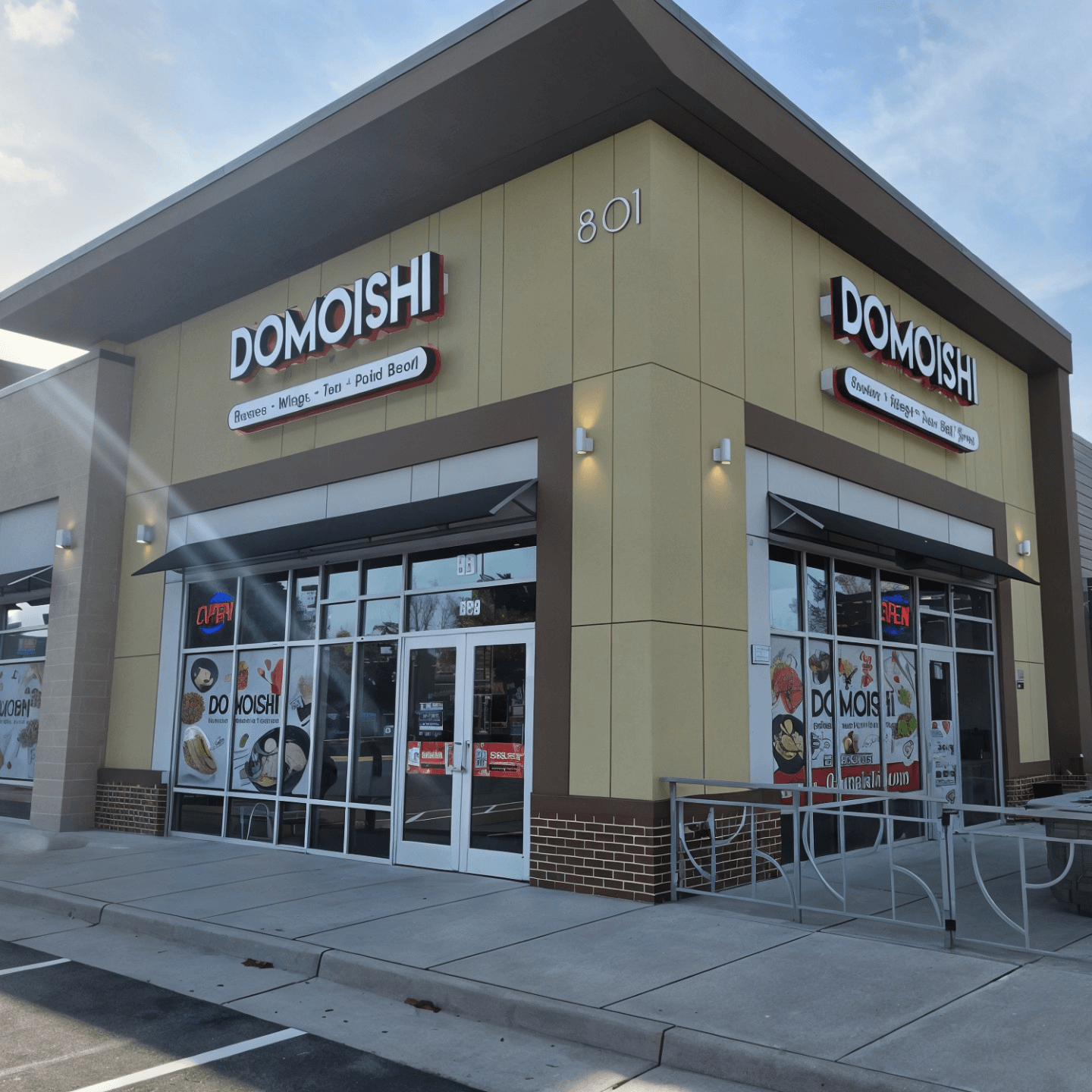 Welcome to DOMOISHI - Chesapeake