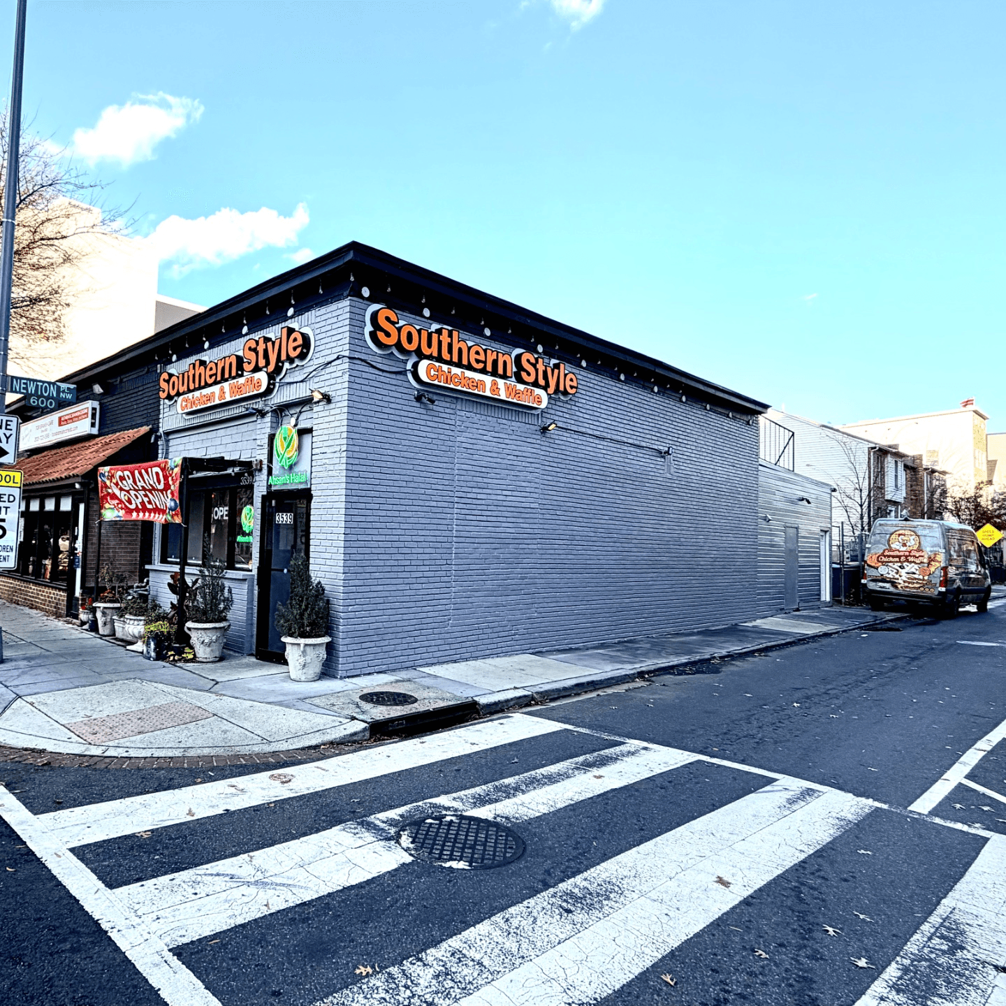 Southern Style Chicken & Waffle - NW DC