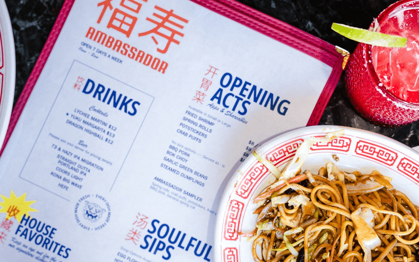 Order From Our Website