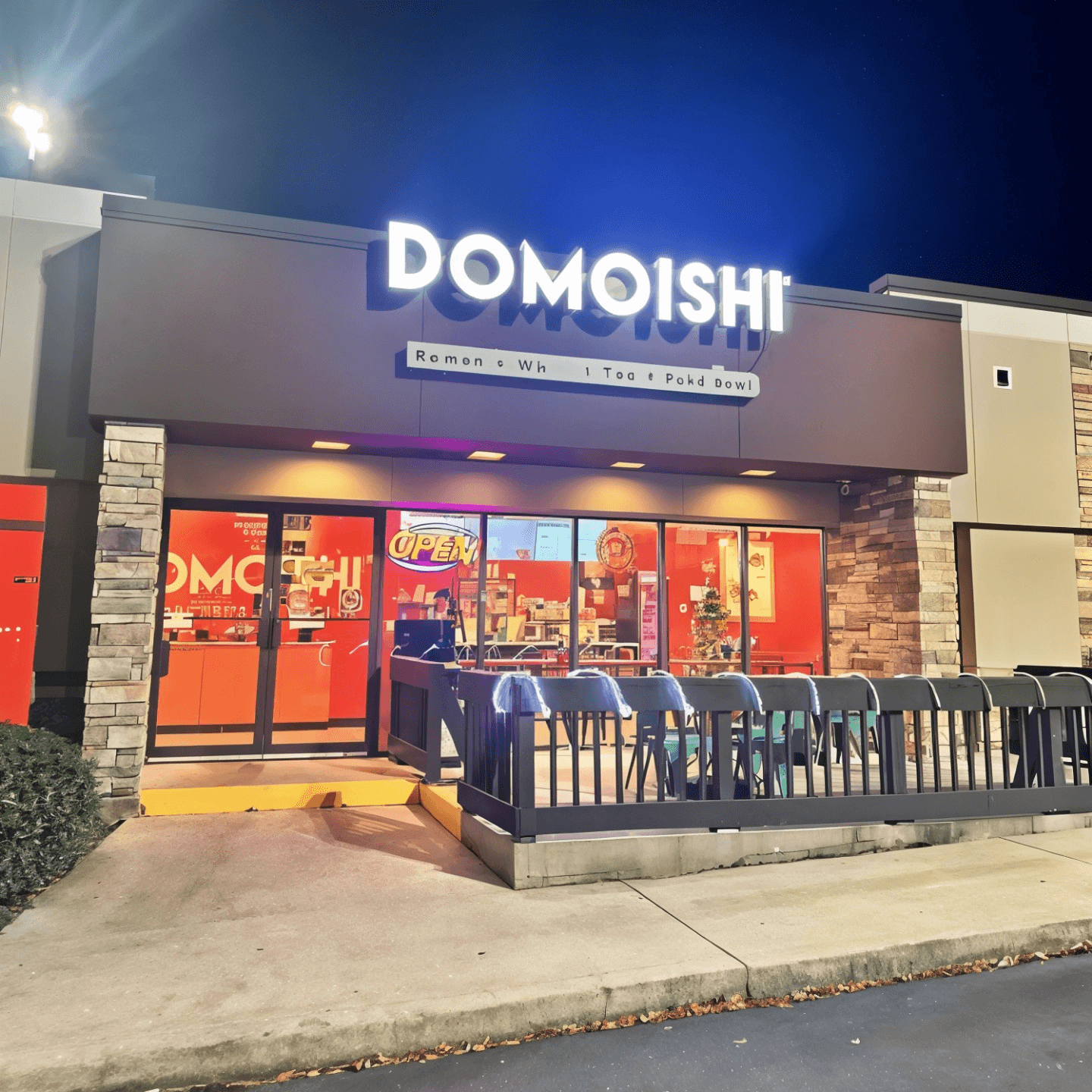 Welcome to DOMOISHI - Newport News