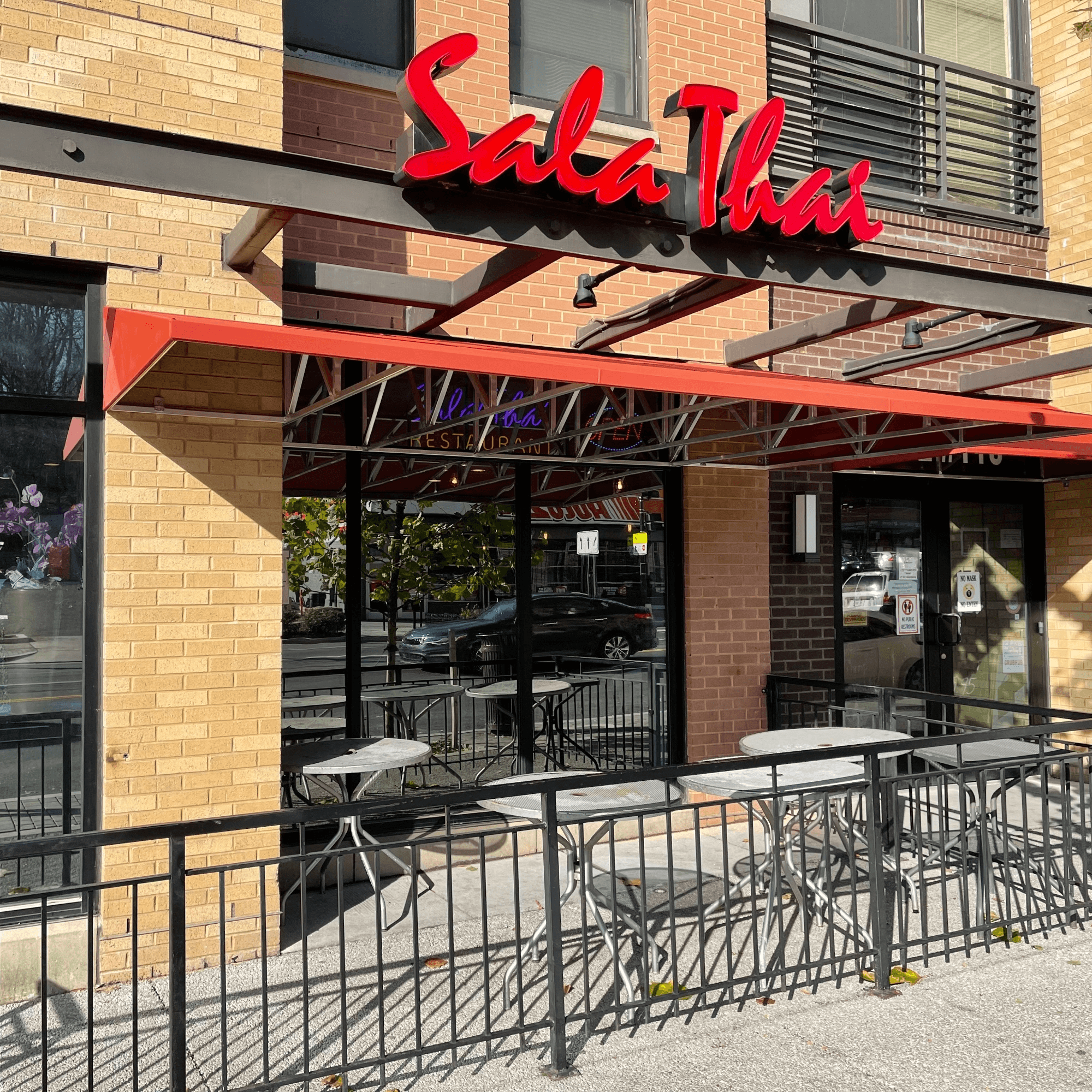 Sala Thai gallery image #1