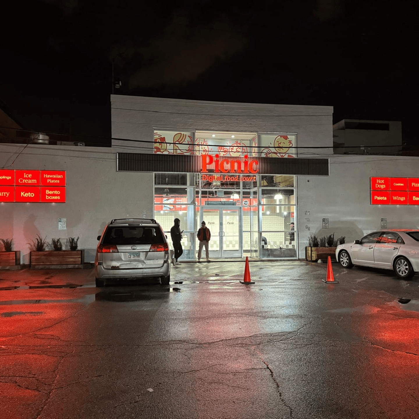 Chicago – Spaulding, IL 