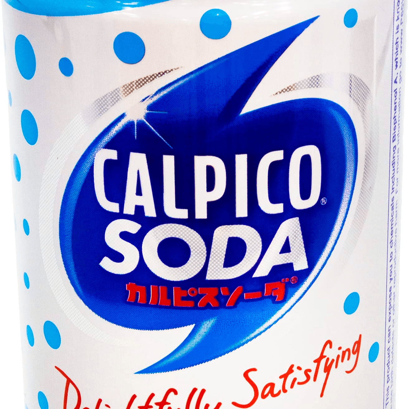 Calpico Soda Can.