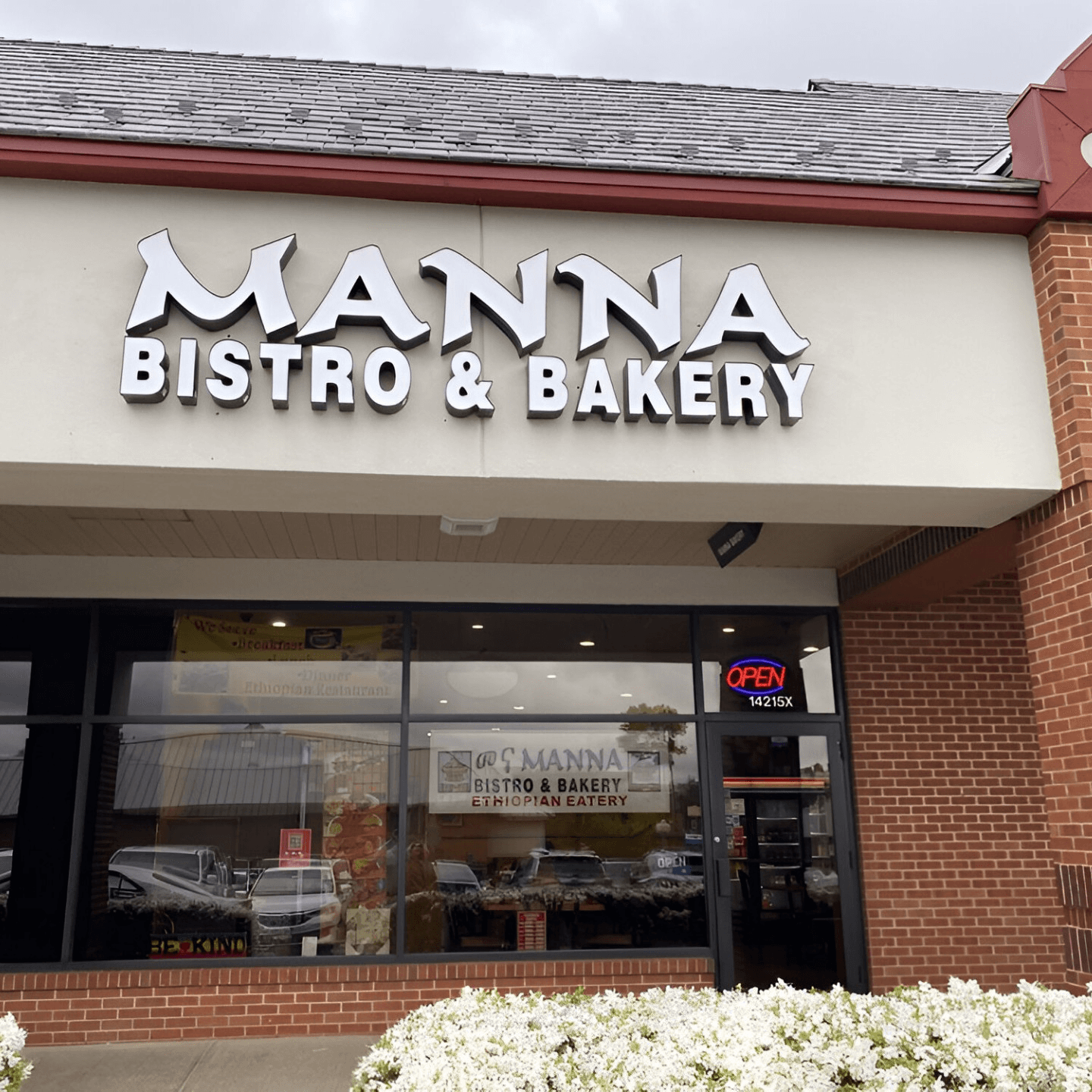 Ethiopian Food Meets Spanish Cuisine