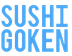 Sushi Goken