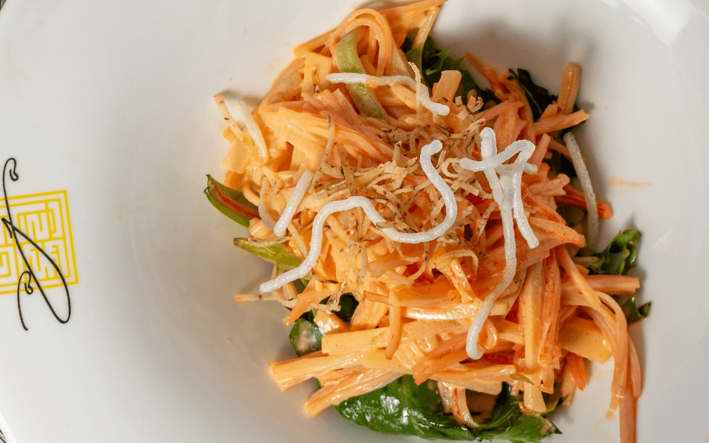 Aja Asian Cuisine & Lounge Rewards