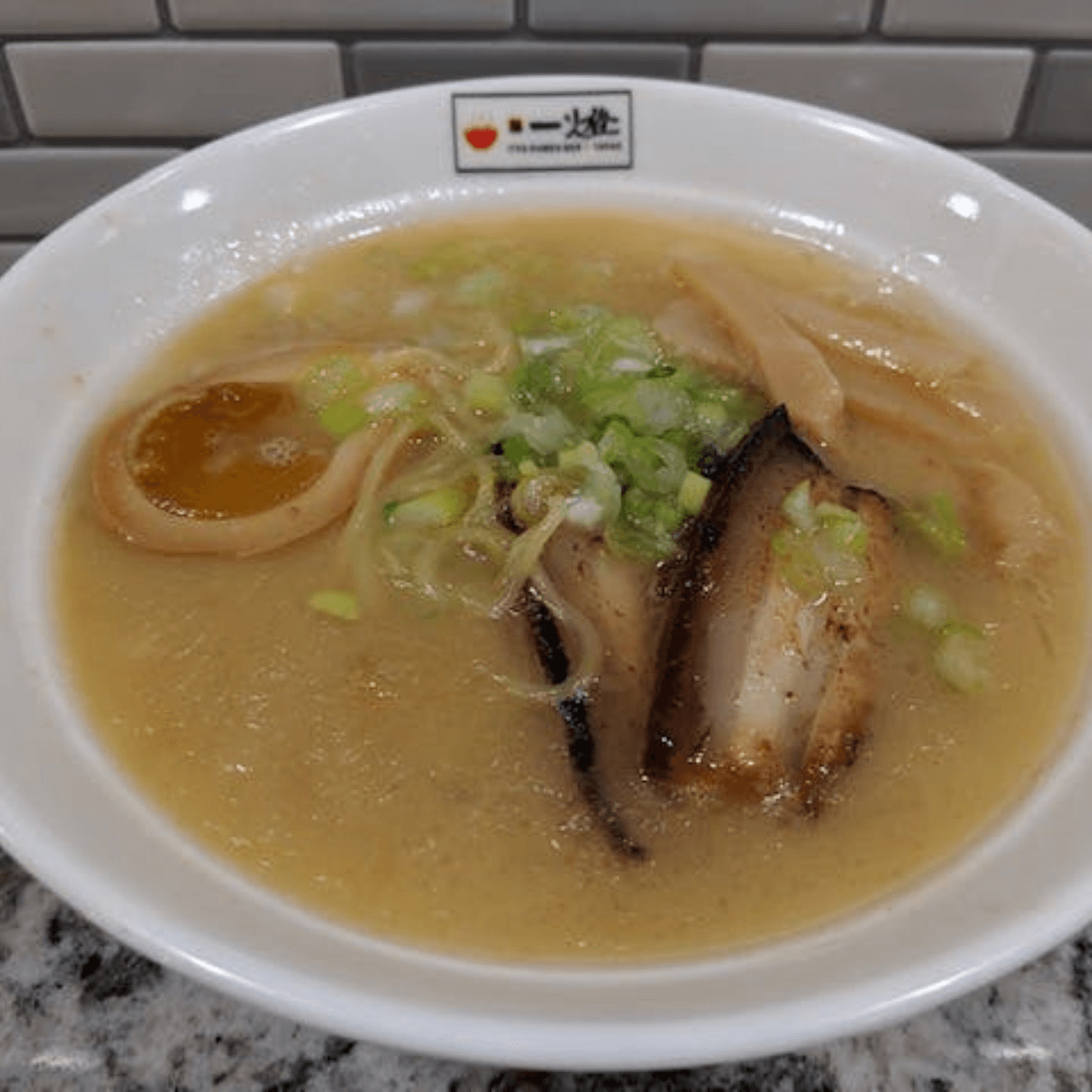 🍜 Soulful Broths at Itto
