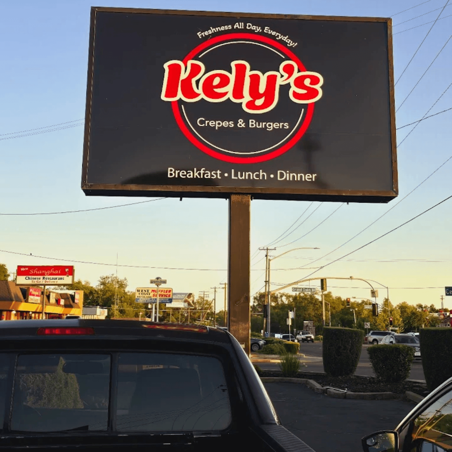 Same Great Flavor, New Location.