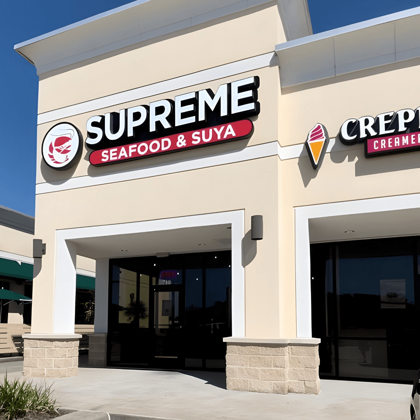 Welcome to Supreme Seafood & Suya