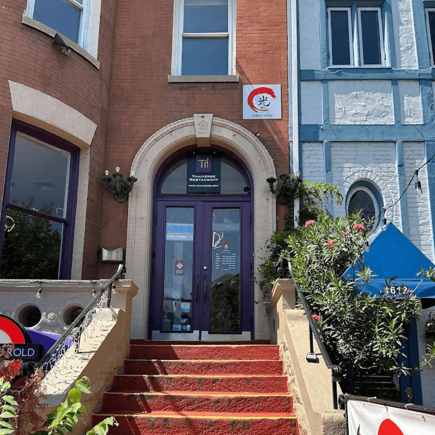 Welcome to Ko Japanese Dining