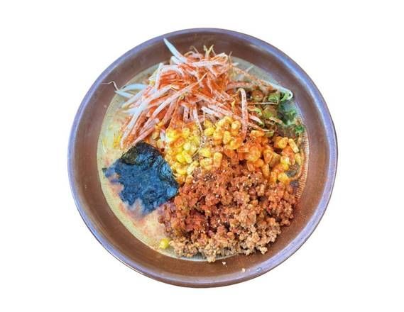 Spicy Miso Ramen (GF).