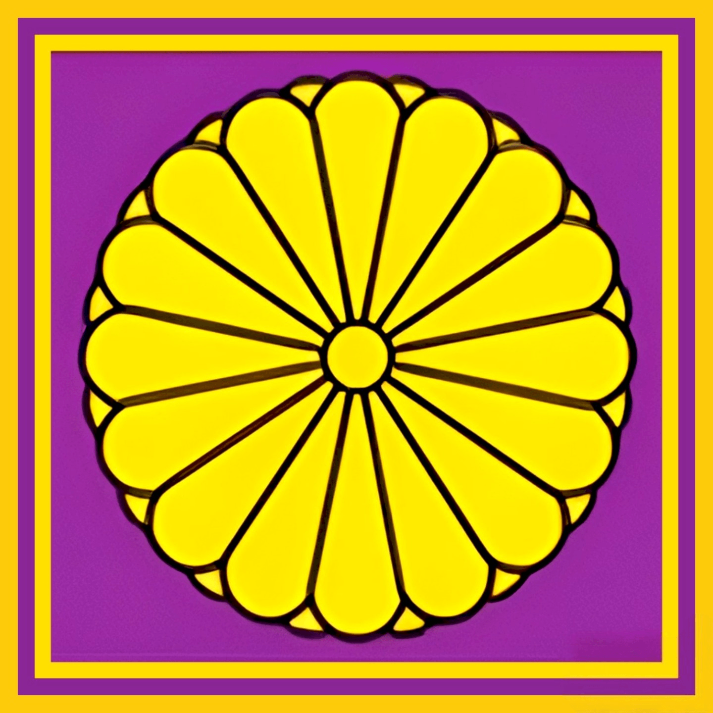 Welcome to Kiku Sushi & Vegetarian