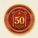 Akbar Cuisine of India - Marina Del Rey