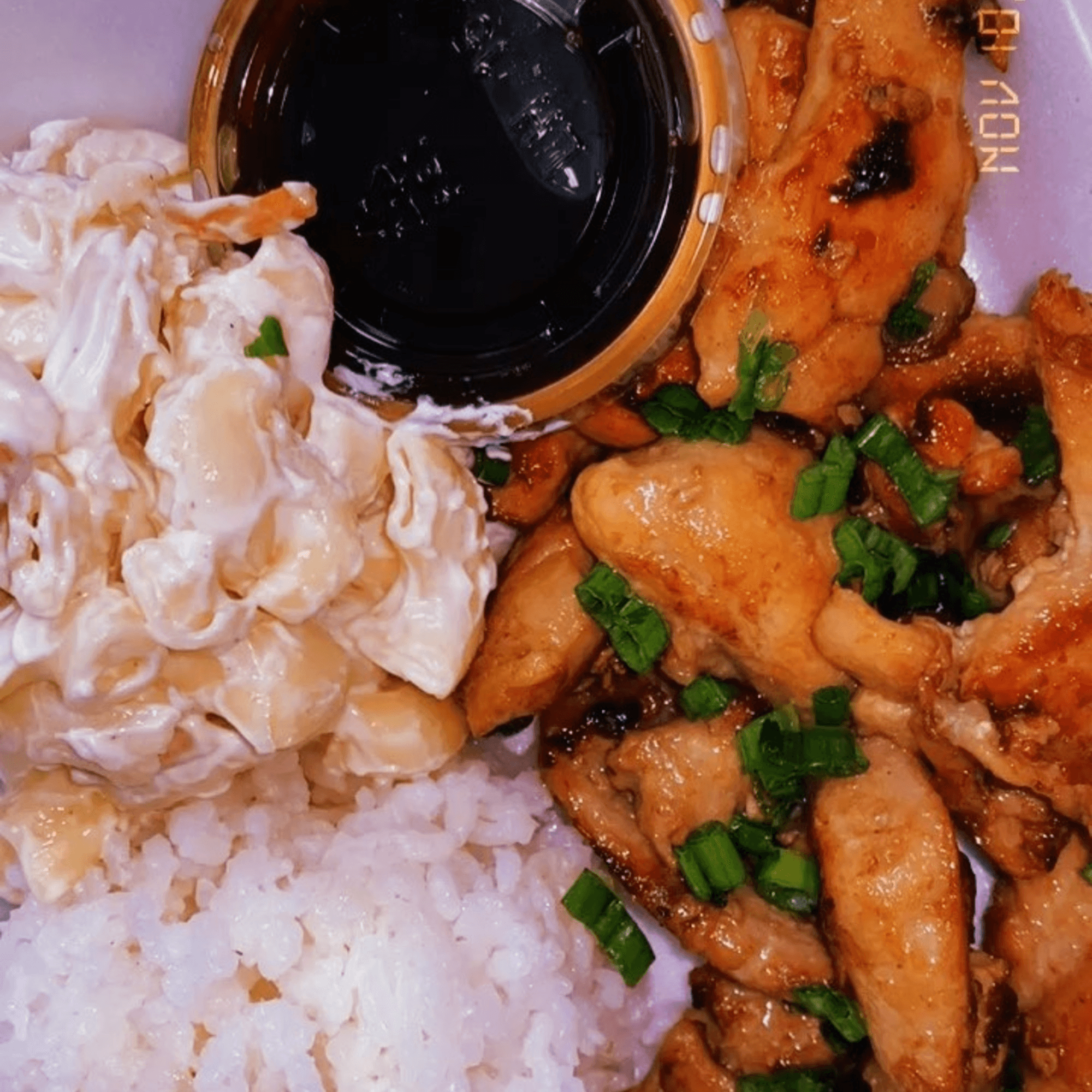 Leilani's Polynesian Place gallery image #5