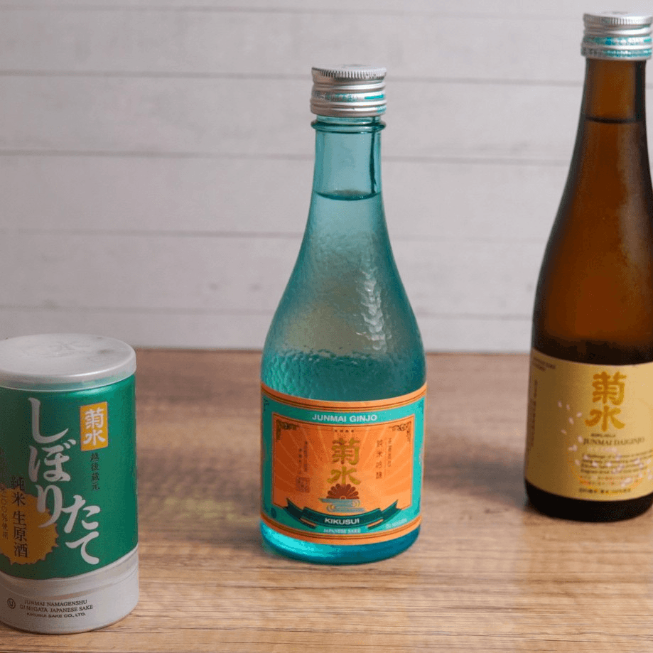 Three Kikusui 菊水セット.