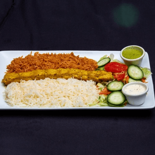 #2 Chicken Kabob (Copy).