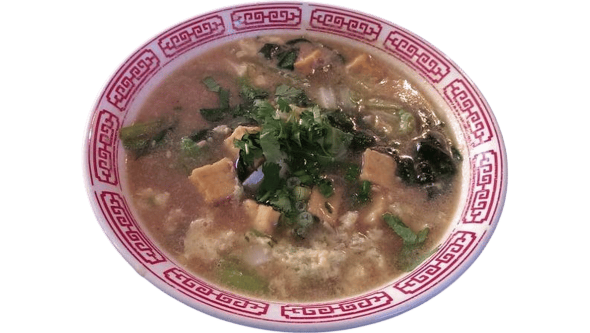 44. Pho Sukiyaki with Coconut & Peanut Sauce.