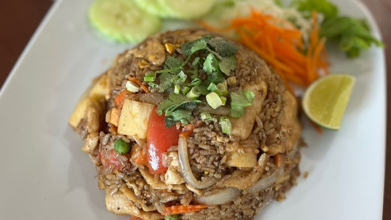 Pineapple Fried Rice.