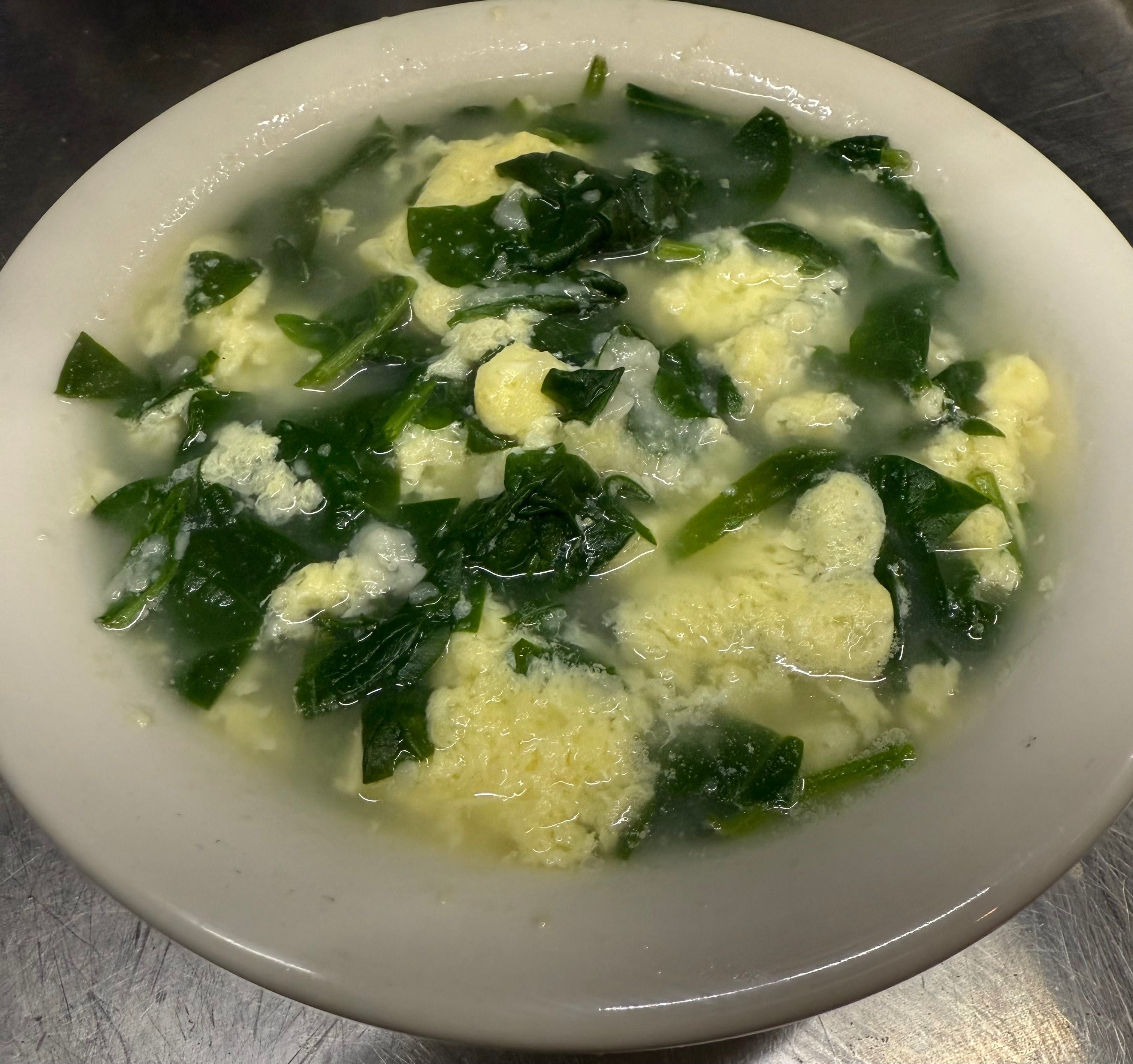 Stracciatella Romana Soup.