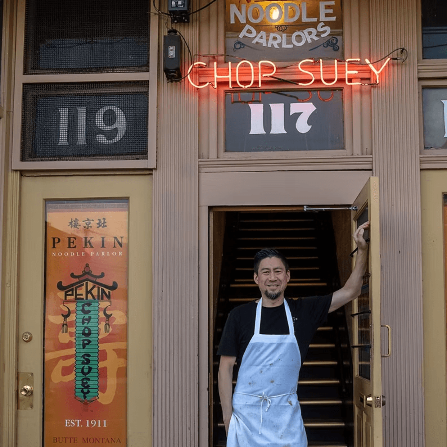 Continuing the Legacy