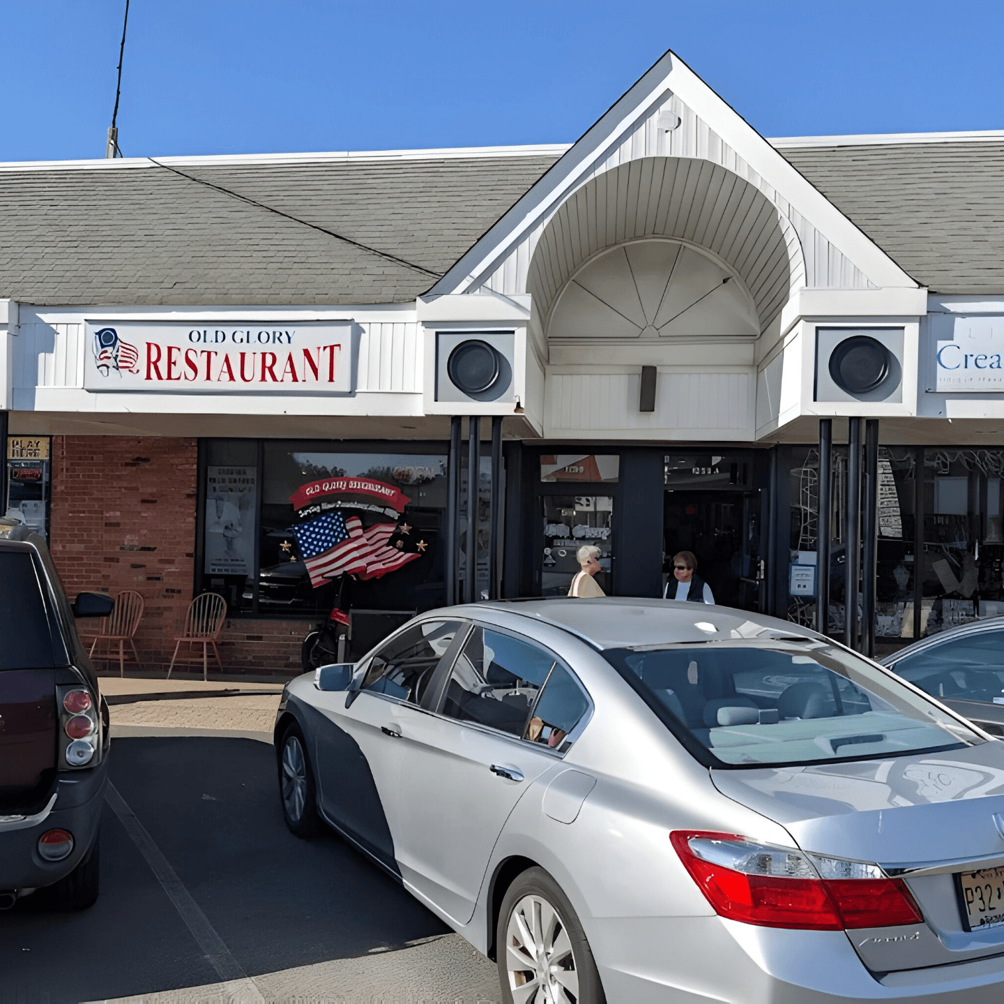 Welcome to Old Glory Restaurant