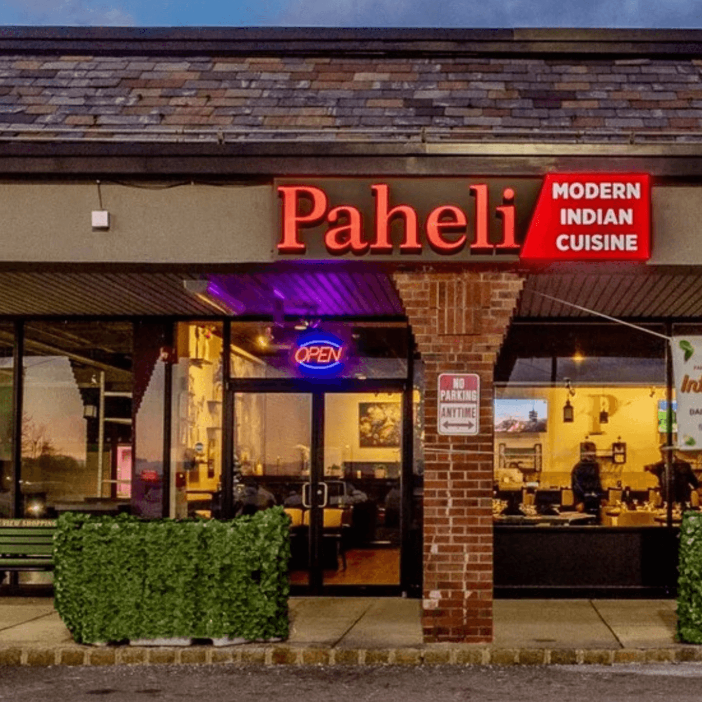 Welcome to Paheli Modern Indian Cuisine