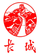 Great Wall Restaurant