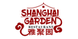 Shanghai Garden