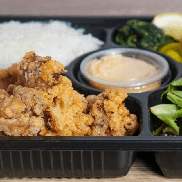 Chicken (Organic Jidori) Karaage Bento　地鳥の唐揚げ弁当.