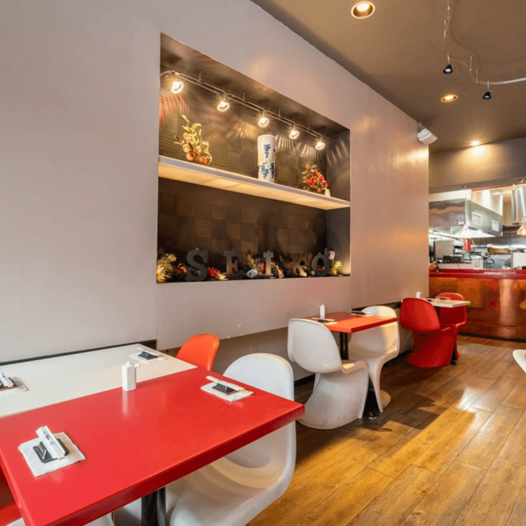 Seiko Japanese Restaurant  gallery image #3