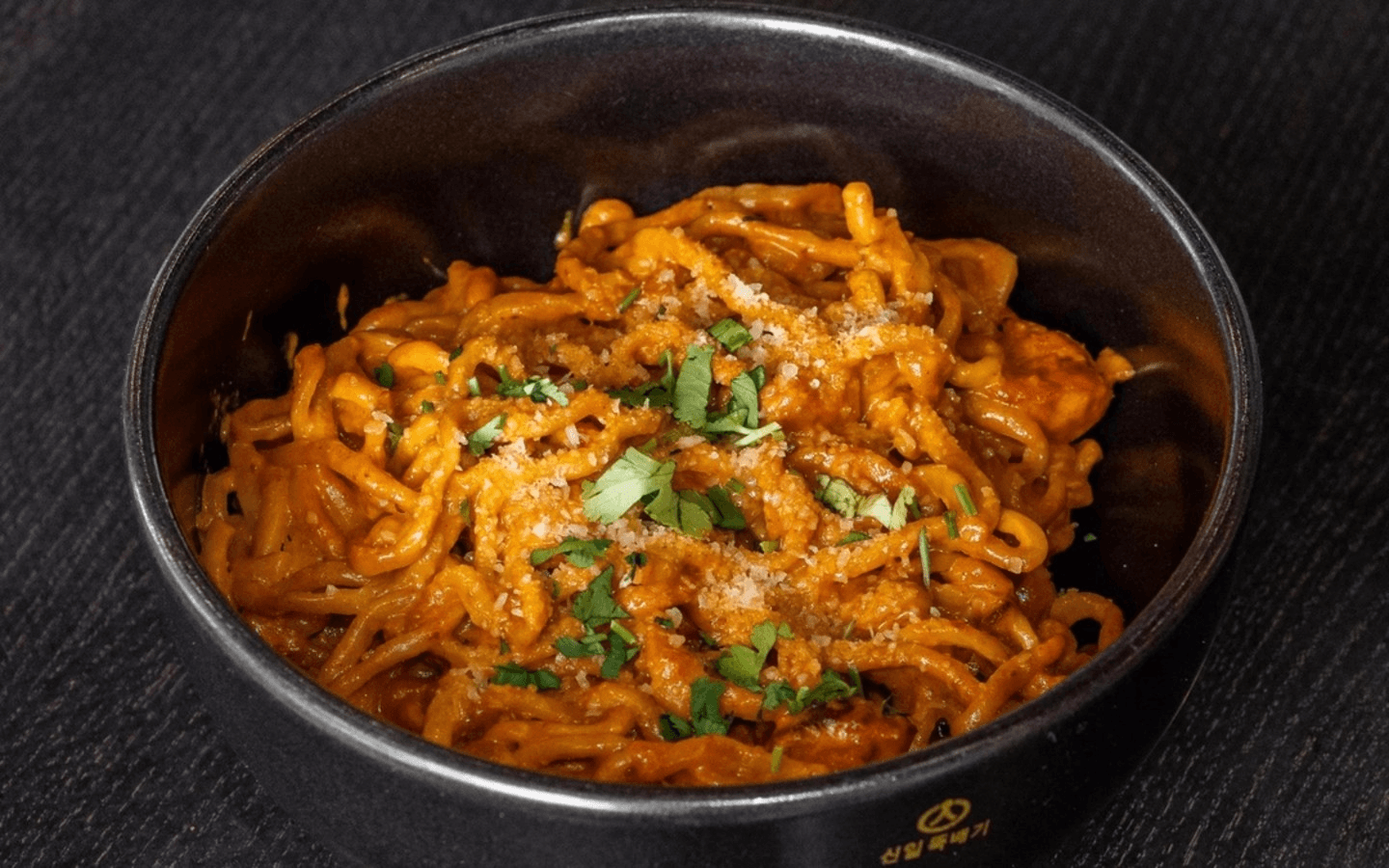 Mirchi Cafe and Masala Pizza Rewards